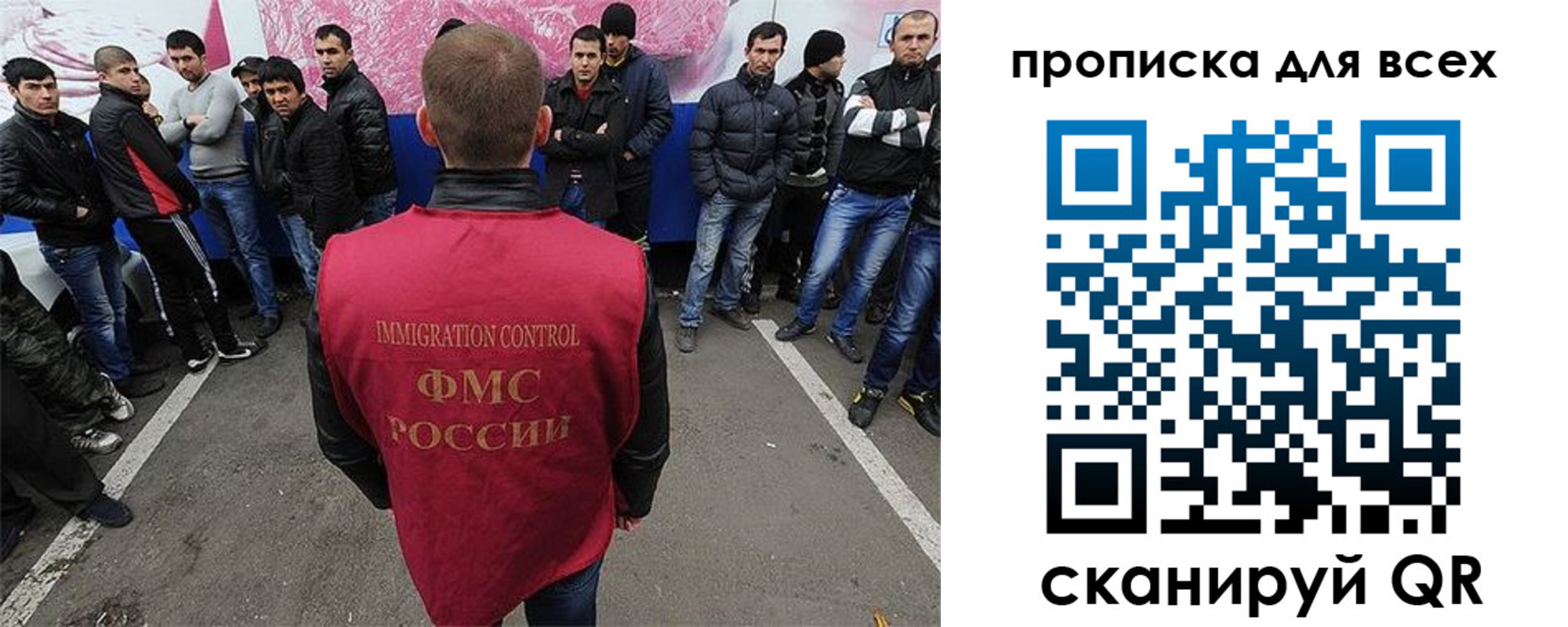 временная регистрация адрес в Вуктыле